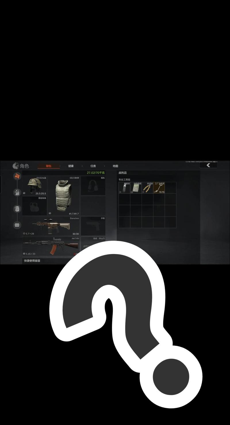 【和平科技购买网站】时间管理大师是什么梗