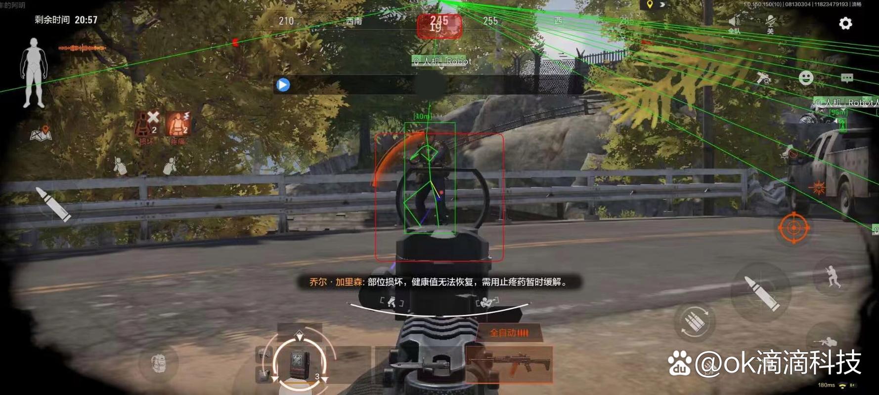 【和平科技购买网站】时间管理大师是什么梗