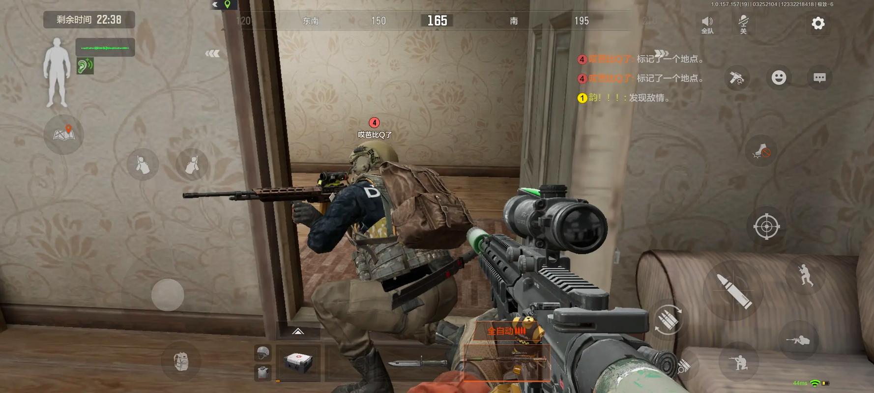 和平精英有没有开挂的人物？和平精英雪地图墙上挂的人物