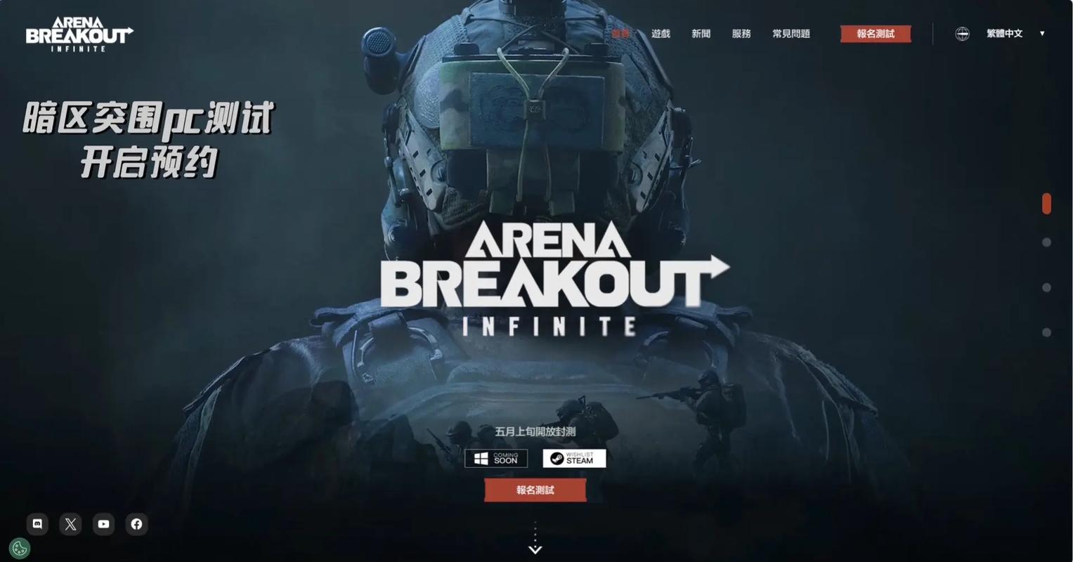 【地铁逃生直装科技下载】李子柒螺蛳粉袋装