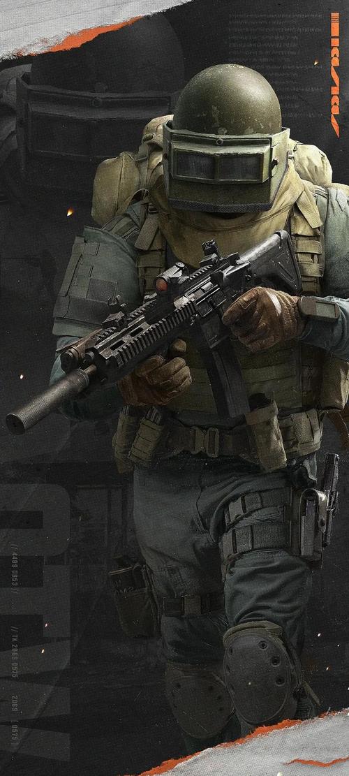 和平精英排位赛辅助脚本软件